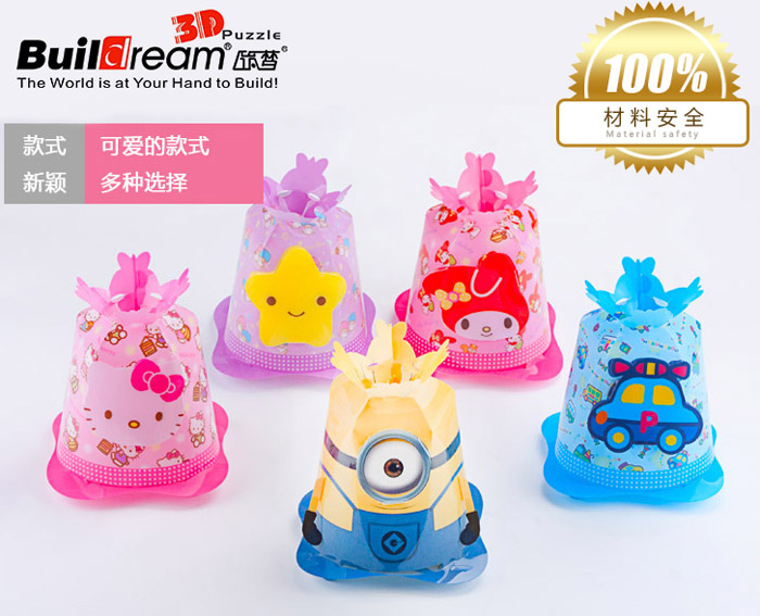 �����aƷ����