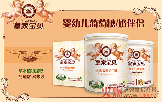 �ʼҌ�ؐ���׃�������ϵ�ЮaƷ