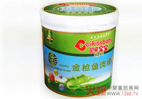 ؐ�H�����냺���~��q �I�B�S���������X