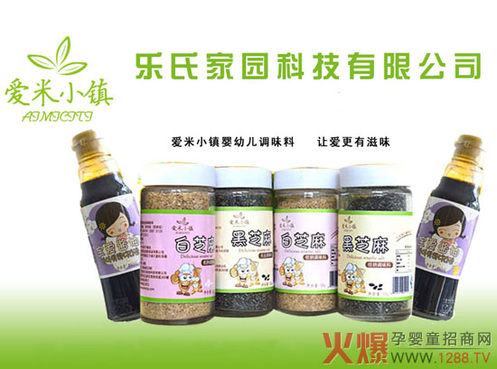 ����С悋냺֥���} ׌�۸�����ζ