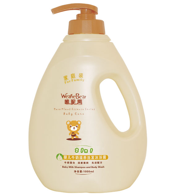 Ψ���܋냺ţ�����Bϴ�l��ԡ¶1000ml