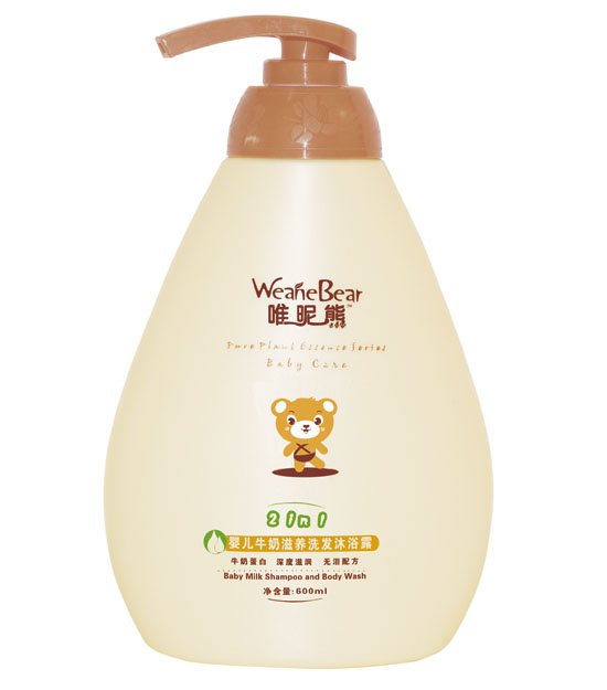 Ψ���܋냺ţ�����Bϴ�l��ԡ¶600ml