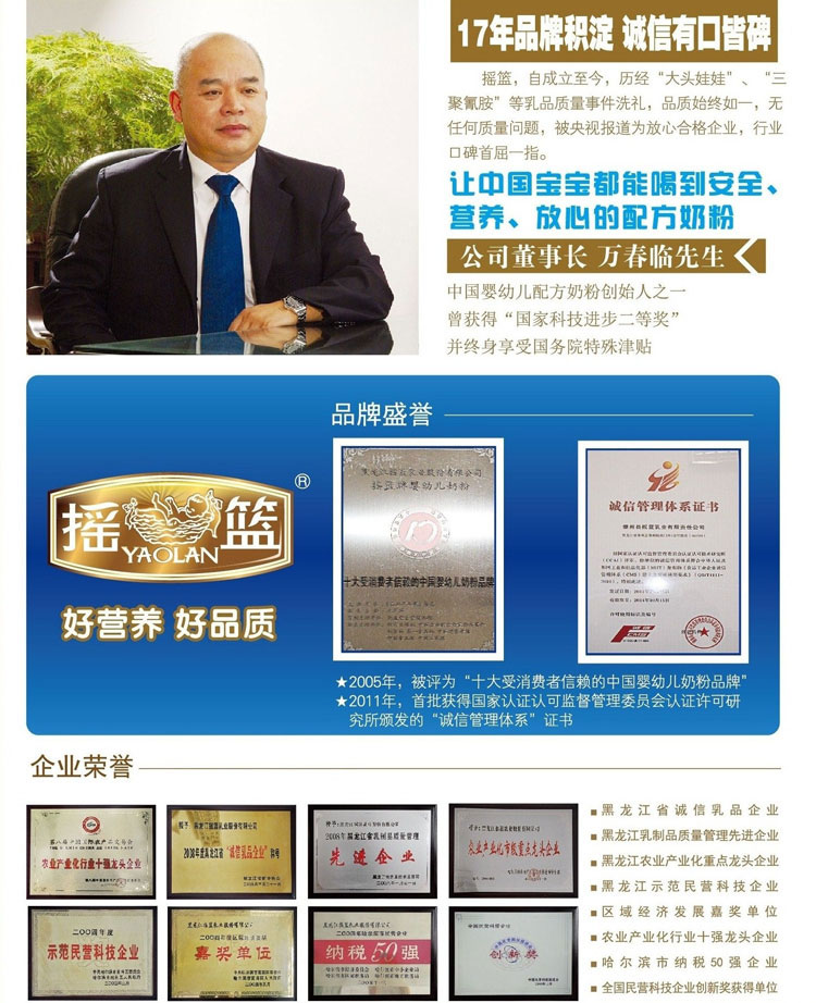 �u�@��I���@�s�u