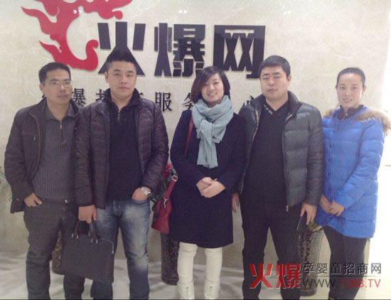 ��u�@���x�̷�����һ���W�R�𱬾W��ӆ2015���º���