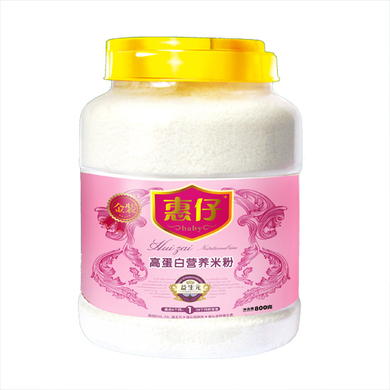 ���иߵ��נI�B�׷�ƿ�b