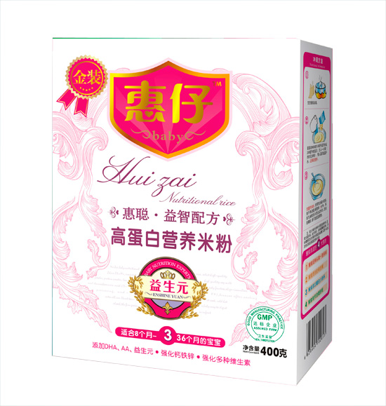 惠仔高蛋白營養米粉