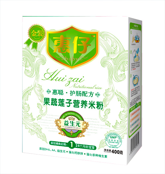 惠仔果蔬蓮子營養米粉