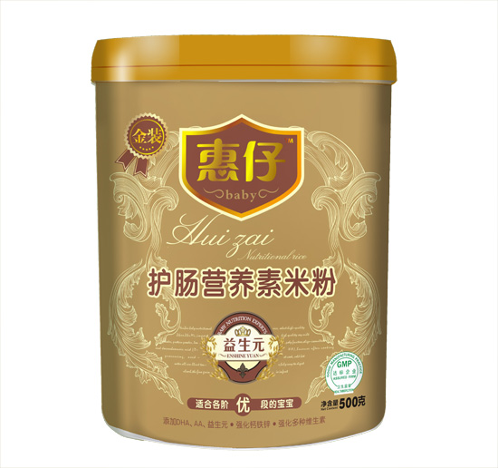 �����o�c�I�B��