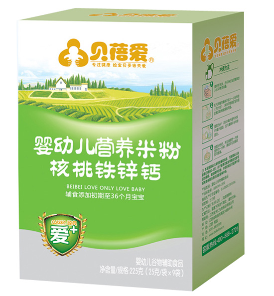 貝蓓愛經典愛+米粉核桃鐵鋅鈣嬰幼兒營養米粉