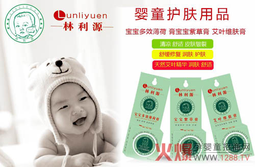 ��ͯ�o�wƷ������Դ���tˎ�˜��`�а�ȫ���Z