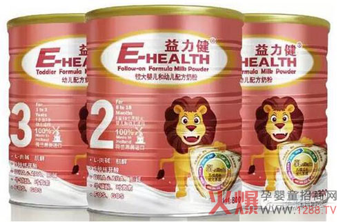 �������̷� �o�������õ�Ʒ�|(zh��)