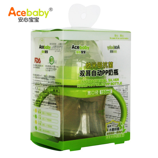 安心寶寶150ml寬口納米銀抗菌雙耳自動PP奶瓶綠色手柄盒裝