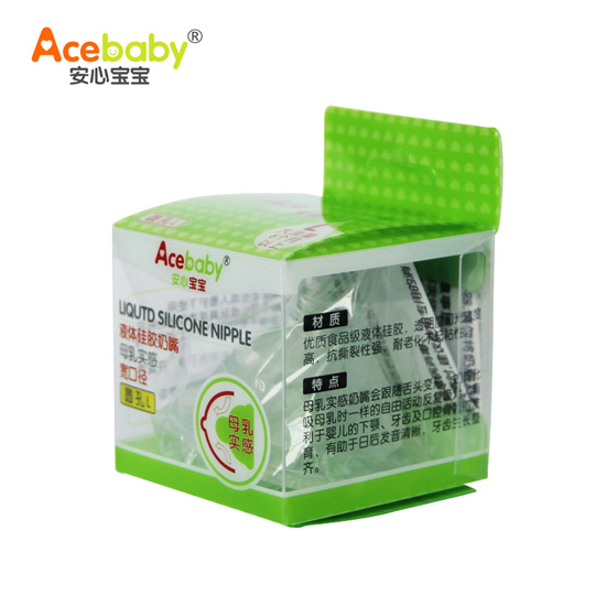 安心寶寶寬口L液體硅膠奶嘴盒裝側面