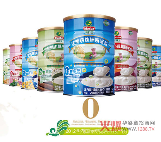 һ�������f�և���  ��Ɲ���׷ۻ𱬾W���v�ü����d�u�ʫI