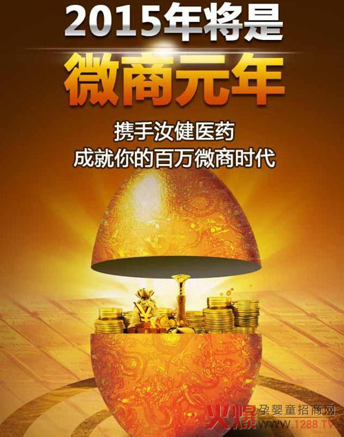 �꽡�tˎ΢���̳ǻ��\����