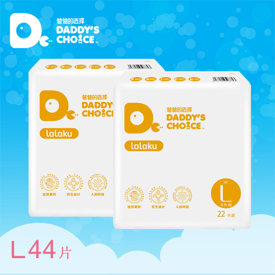 �ְֵ��x����Ůͨ�ÿ�����ѝL̖22Ƭ