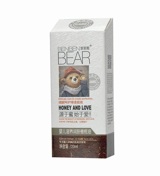 笨笨熊嬰兒滋養潤膚橄欖油