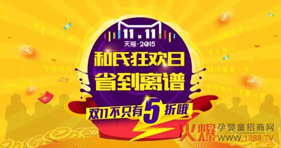 ���Ͽ�g��ʡ���x�V