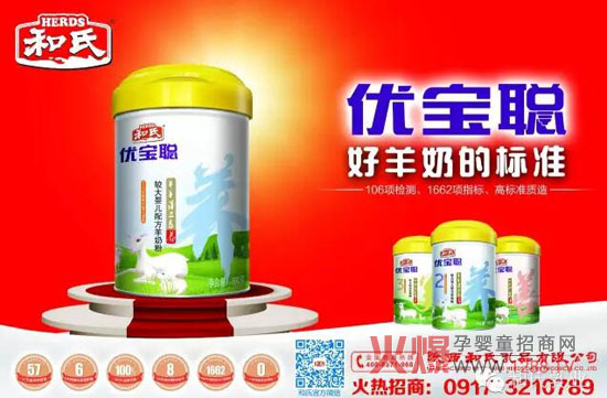 �����µ������ߡ����Ϻ���Ʒ�ƃ�����������