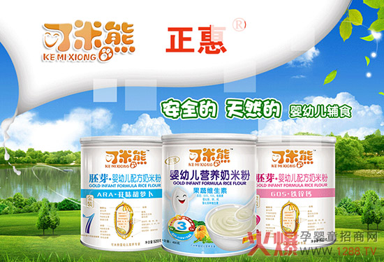 ����ʳƷ��˾����L�l������ĸ���ИI�Ŀ��f�����