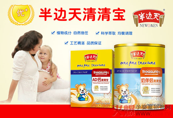 18��Ʒ�|��һ ��߅��ʳƷ�����Ї���������δ��