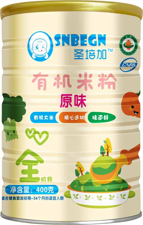 ʥ���ԭζ�ЙC�׷�