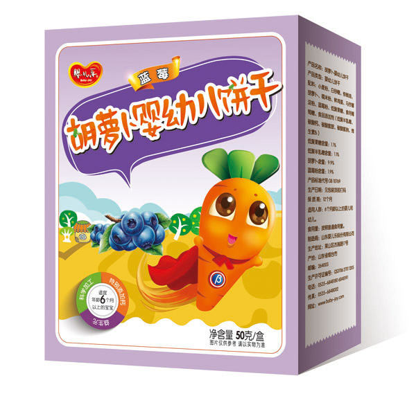 嬰兒樂藍莓胡蘿卜嬰幼兒餅干