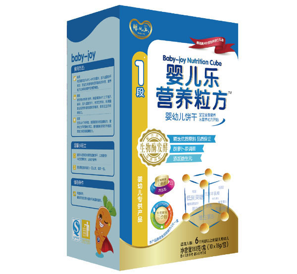 嬰兒樂營養粒方嬰幼兒餅干1段