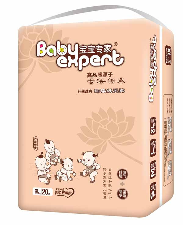 ������(zhu��n)���w��͸ˬ�h(hu��n)������ѝ����ɫXL20