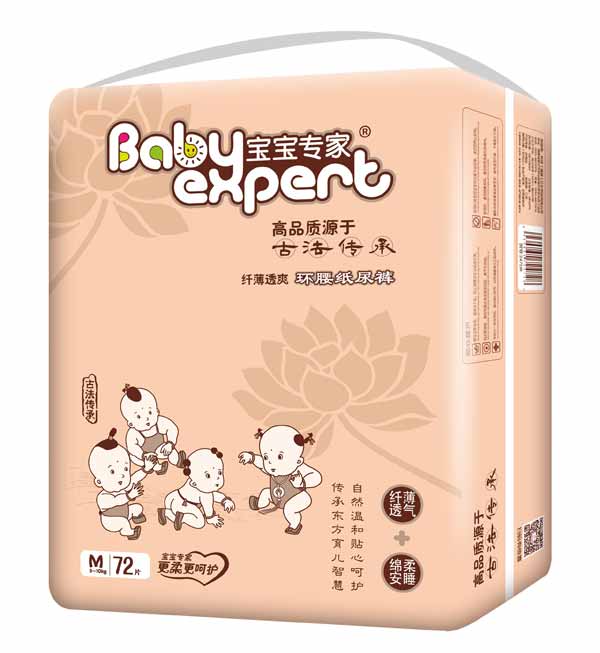 ���������w��͸ˬ�h������ѝ����ɫM72