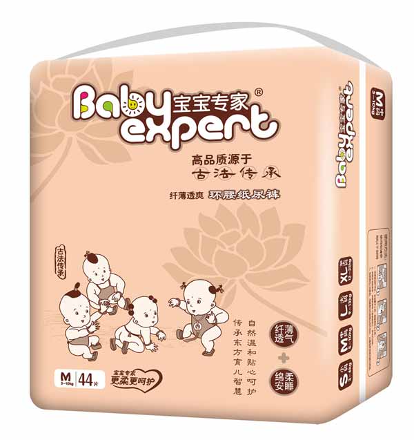 ���������w��͸ˬ�h������ѝ����ɫM44