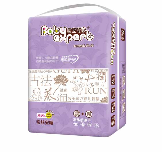寶寶專家親膚安睡環腰紙尿褲XL20