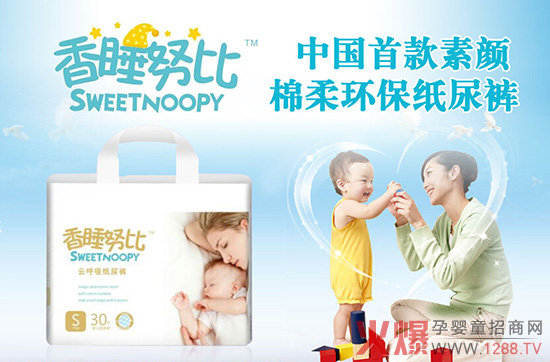 ���Ƽ��c���������Y�� ��˯Ŭ���_������ѝ���w�