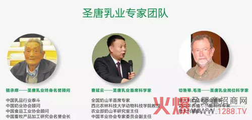 ʥ����I��ʹ�����Ї���I̩���������Խ���