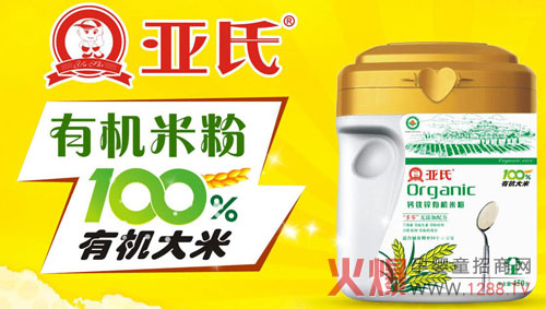 ��һ�N�ЙC�oʳ�Ё����ЙC�׷�