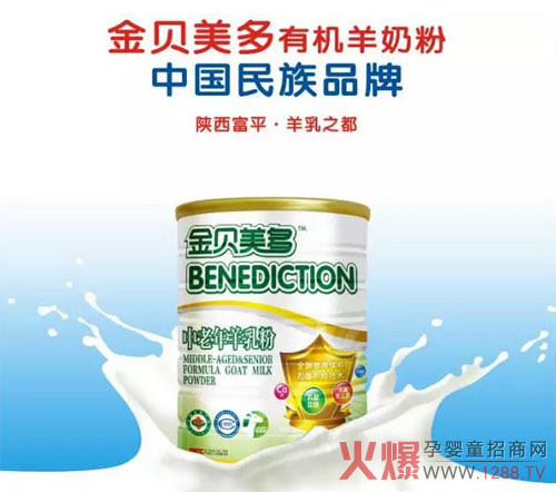 ��ؐ�������̷۽^����4�󃞄�