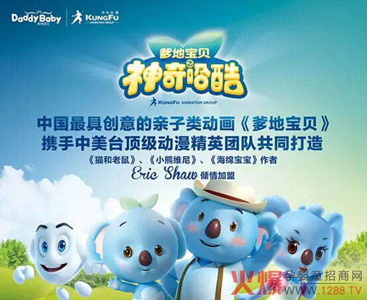 ��ͯ�a�I�����I�N�d�� �����،�ؐ������D�����I�N