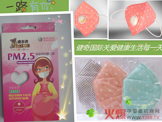 �������������֔y�ֻ𱬾W���v���L�ֱ��߀��һ�ݽ���