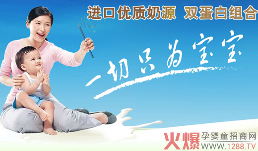 ���]�̷��M�ڃ��|��Դ һ��ֻ�錚��