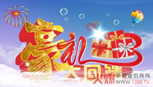 ���鎟�ИIʢ����Ļ�ڼ� ���ء����Y��׌����̓����