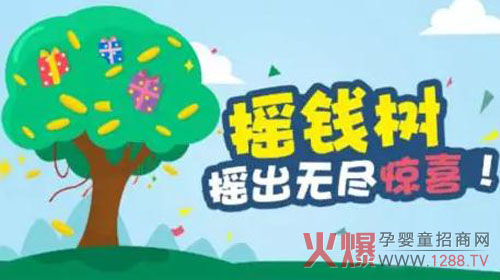 �u�@ȫ��Ԫ���u�X�������mһ���� ��һ���t�����u��