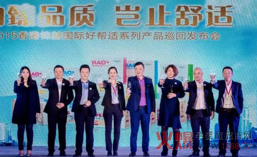 2015����\�Շ��H�Î��mϵ�ЮaƷѲ�ذl������ɽ��վ���A����Ļ