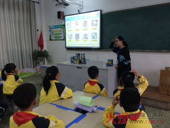 ����ˎ�I���}����֮�� ---���M��IС�W���ҕҰ��F�n