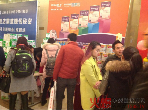 ����ؐ���𱬾W���v�Â��f�ЙCι�B����