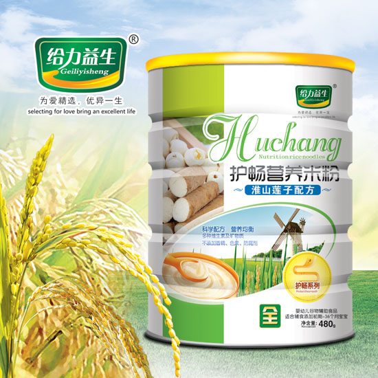 �o�������o���׷ۣ���ɽɏ�ӣ�