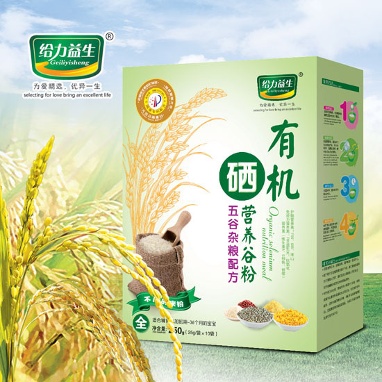 給力益生有機硒營養米粉(五谷雜糧盒裝)