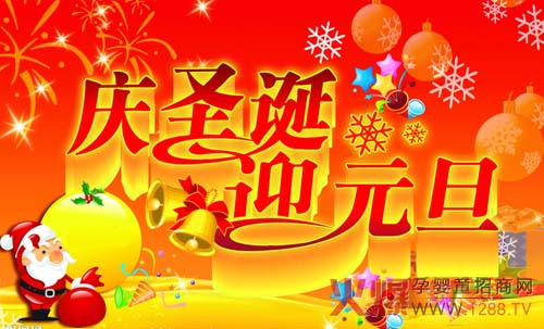 �cʥ�QӭԪ�� �����������c�����ȼѹ�