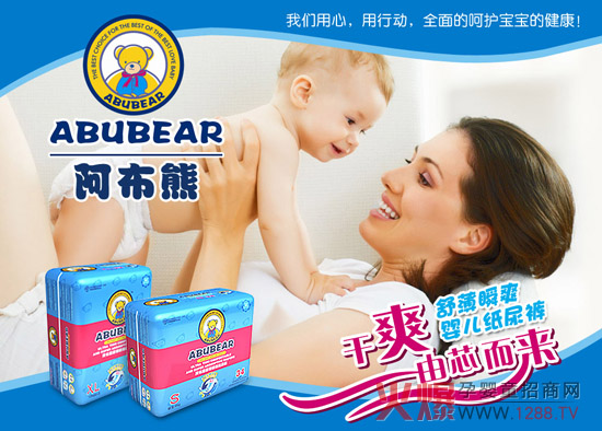 �����ܣ�����ѝ��ʲô��©�򣿿�������]����