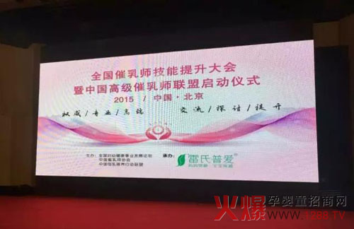 2015ȫ�����鼼������������Ї��߼����鎟�ˆ��Ӄxʽ¡���e��