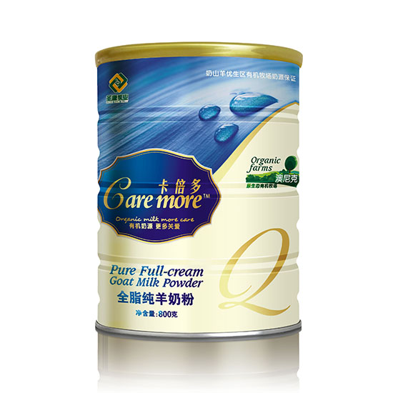 卡倍多成人全脂純羊奶粉800克罐裝